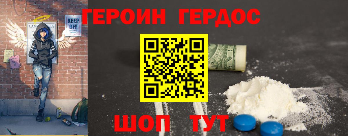 Амфетамин Кохма