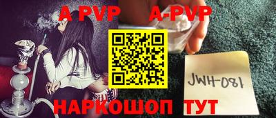 COCAINE Гагарин