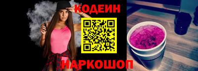 гашишное масло Гатчина