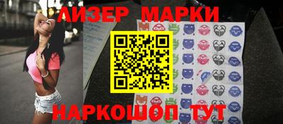 таблы Ефремов