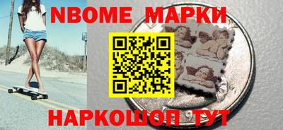 мефедрон мука Гай