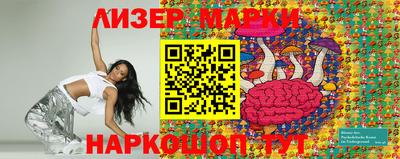 мефедрон мука Гай