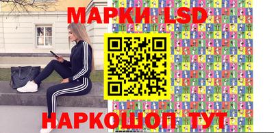 гашишное масло Гатчина
