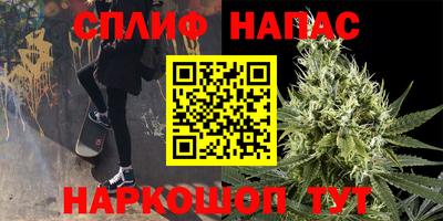 COCAINE Гагарин