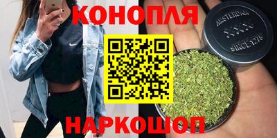 COCAINE Гагарин