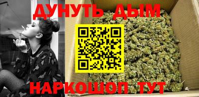 мефедрон мука Гай