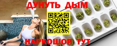 COCAINE Гагарин