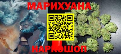 мефедрон мука Гай