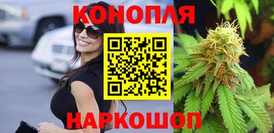 COCAINE Гагарин
