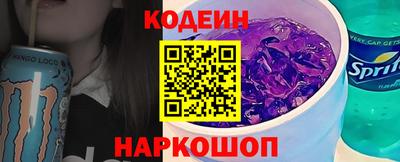 COCAINE Гагарин