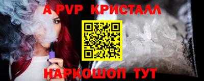 гашишное масло Гатчина