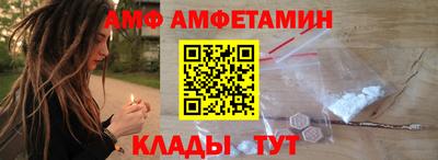 COCAINE Гагарин
