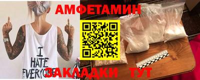 гашишное масло Гатчина