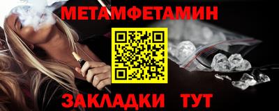 COCAINE Гагарин