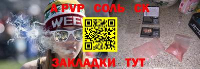 COCAINE Гагарин