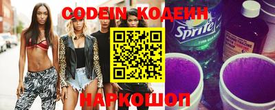 мефедрон мука Гай