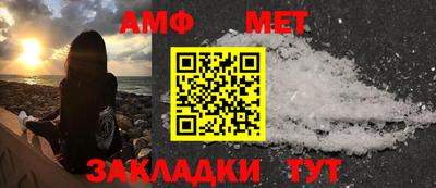 гашишное масло Гатчина