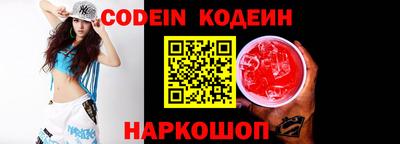 мефедрон мука Гай