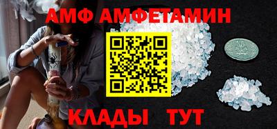 гашишное масло Гатчина