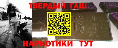 COCAINE Гагарин