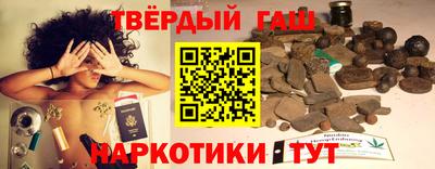 COCAINE Гагарин