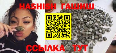 COCAINE Гагарин