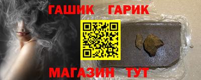 COCAINE Гагарин