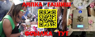 мефедрон мука Гай