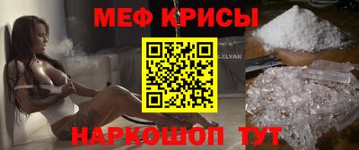 COCAINE Гагарин